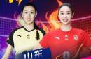 买球网站 -女排联赛1月31日赛程，焦点战山东PK江苏，保级生死战福建VS河南
