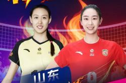 买球网站 -女排联赛1月31日赛程，焦点战山东PK江苏，保级生死战福建VS河南