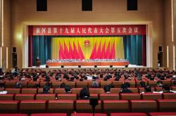 世界杯买球app -济南市商河县：擦亮“千年麦丘邑、鼓乡温泉城”城市名片