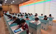 买球安全吗 -汝河路小学学子(zi)“第三(sān)届大河诗词大会”年终总決(jué)赛中喜获佳