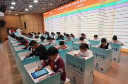 买球安全吗 -汝河路小学学子(zi)“第三(sān)届大河诗词大会”年终总決(jué)赛中喜获佳