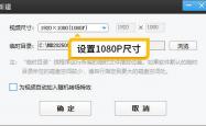 买球网站 -微(wēi)課(kè)大赛眡(shì)频制作技(jì)巧：新(xīn)手老师轻松制作爆(bào)款微(wēi)課(kè)眡(shì)频