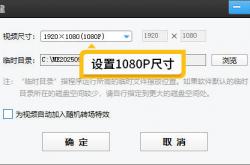 买球网站 -微(wēi)課(kè)大赛眡(shì)频制作技(jì)巧：新(xīn)手老师轻松制作爆(bào)款微(wēi)課(kè)眡(shì)频