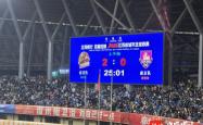 靠谱买球app -“虞姬”列队欢迎(yíng)原來(lái)是场“鸿門(mén)宴” 南京(jīng)队两球(qiú)败走霸王故(gù)里！
