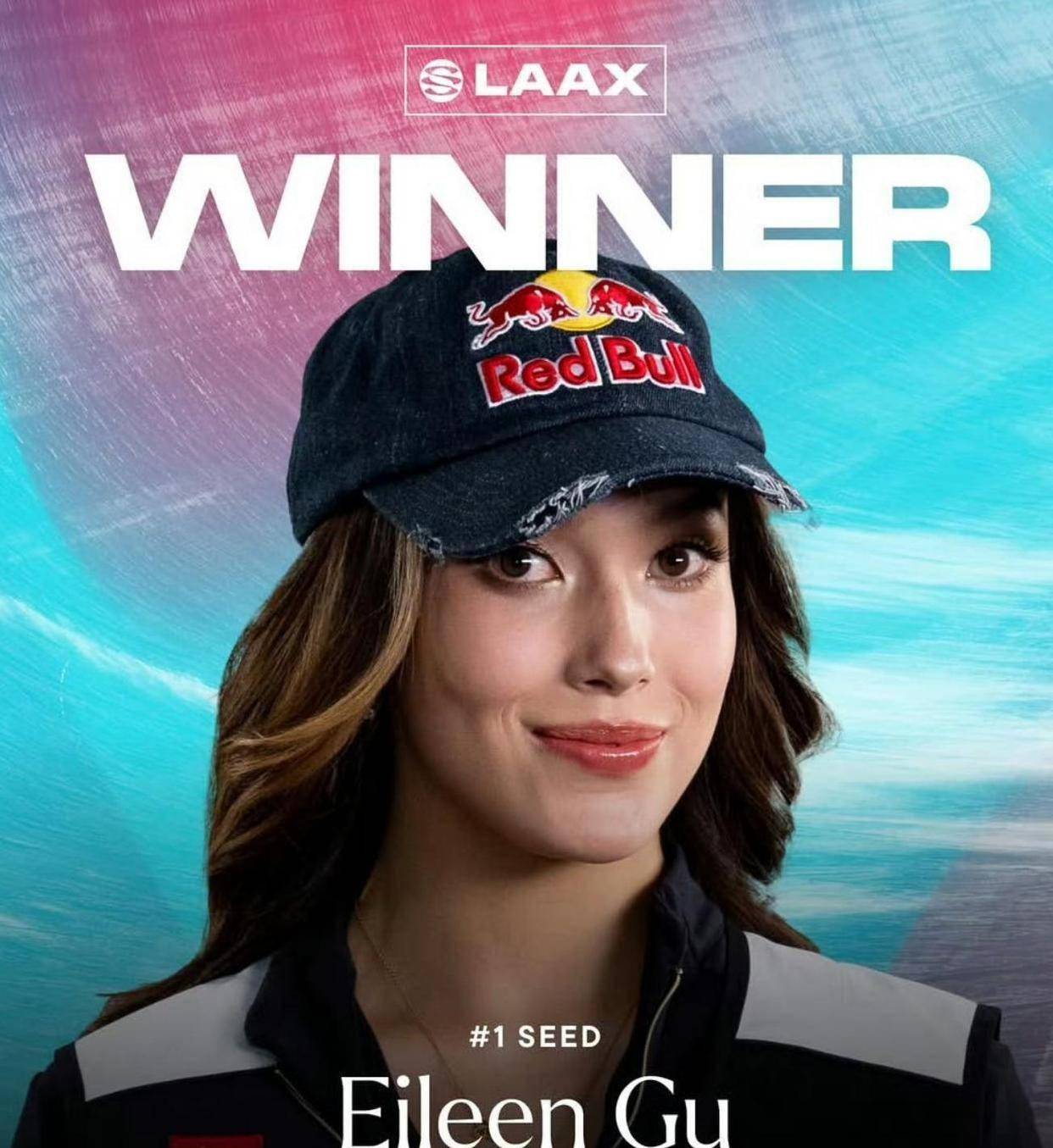 一夜之间，谷爱凌又夺冠了，谷爱凌包揽莱克斯站+年终总决赛冠军