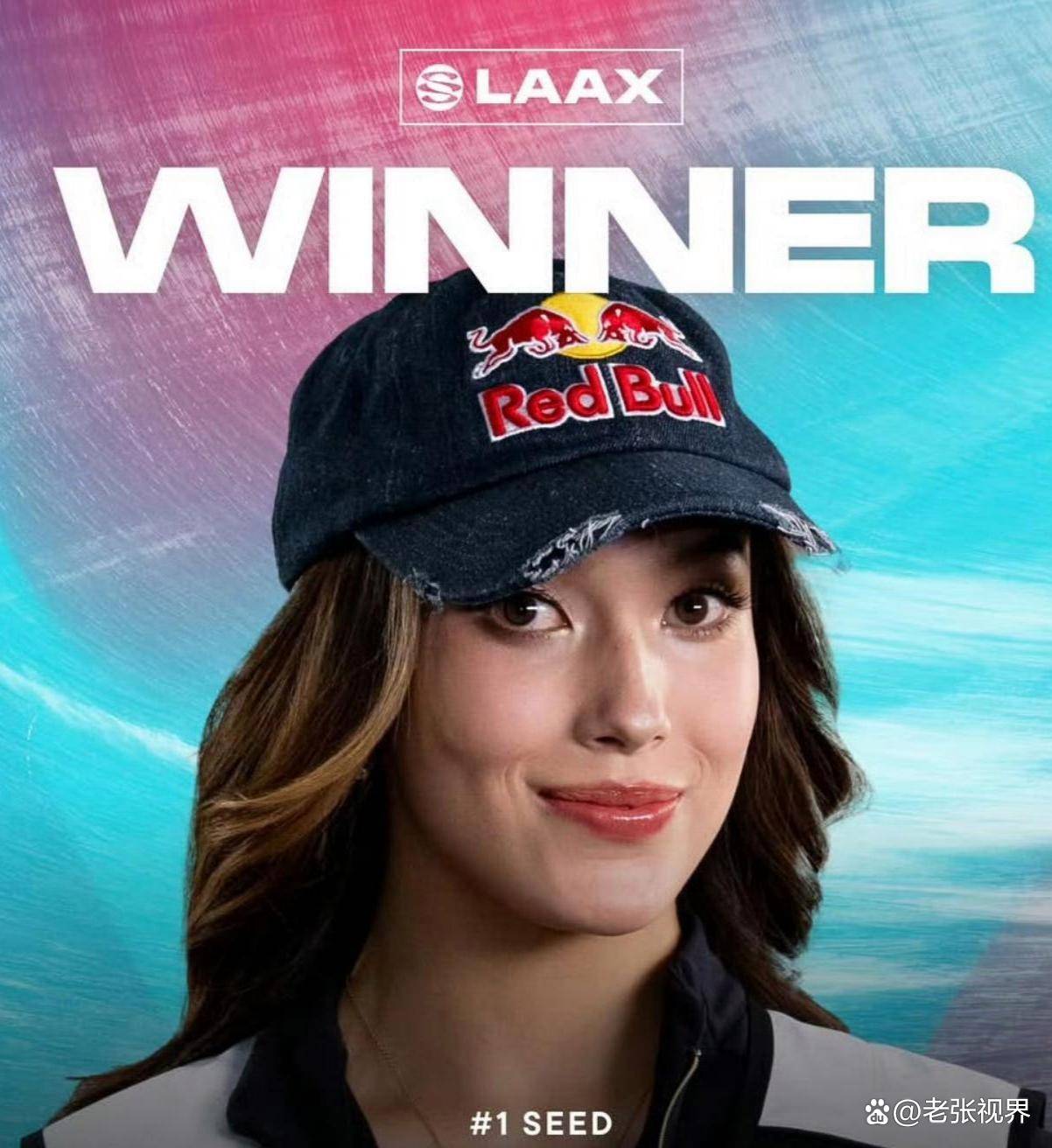 一觉醒来，谷爱凌又夺冠了！同时斩获莱克斯站+年终总决赛冠军