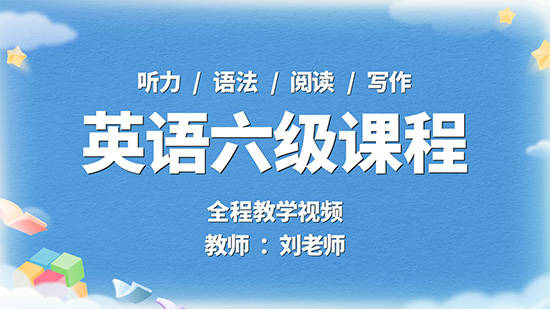 微课大赛视频制作技巧:新手老师轻松制作爆款微课视频