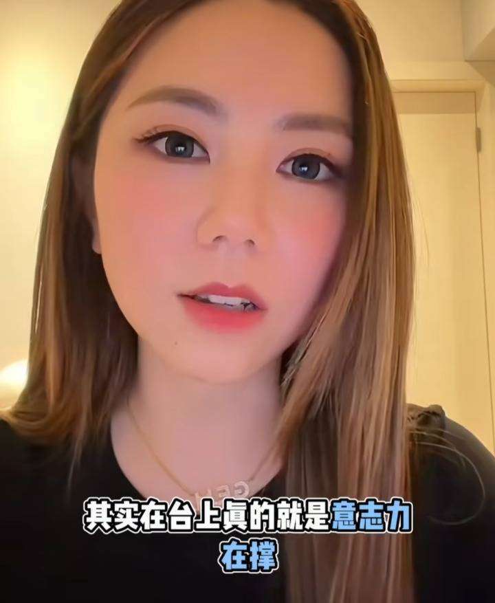 邓紫棋直播透露患地中海贫血，网友热议
